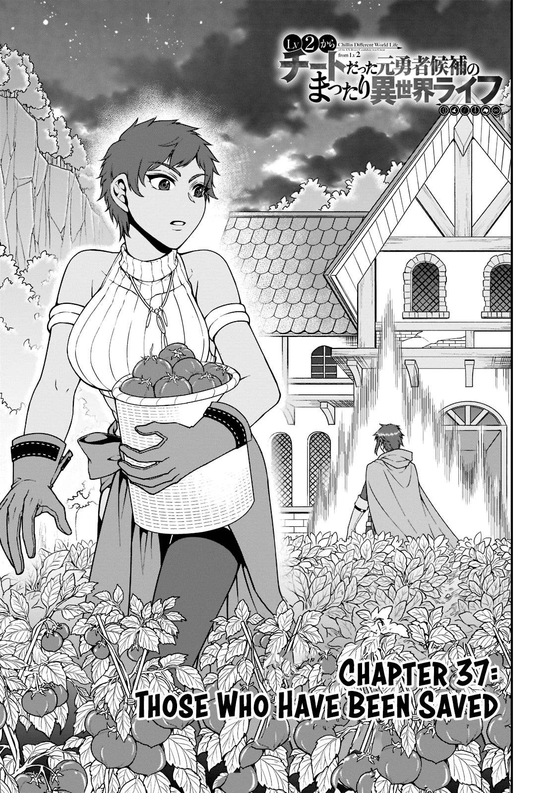 Chillin in Another World with Level 2 Super Cheat Powers, Chapter 37 image 02